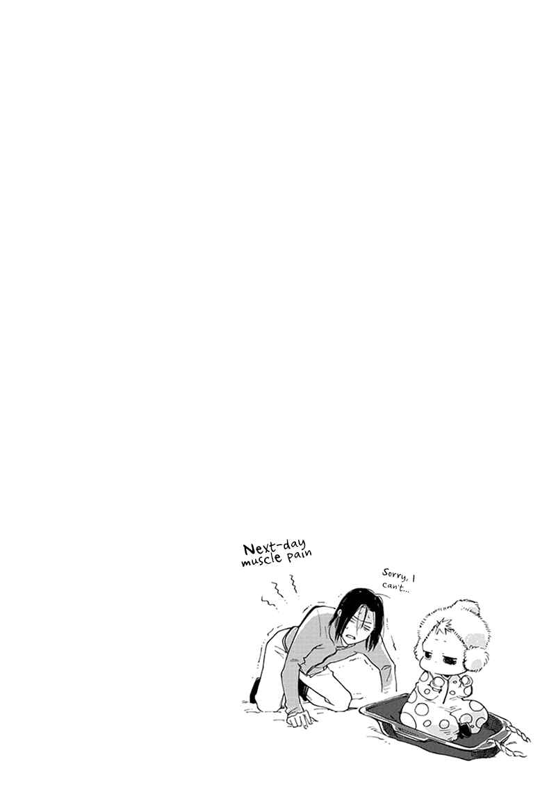 Page 2 Chapter 9 Baby, Kokoro no Mama ni!