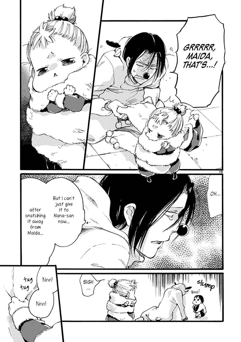 Page 21 Chapter 9 Baby, Kokoro no Mama ni!