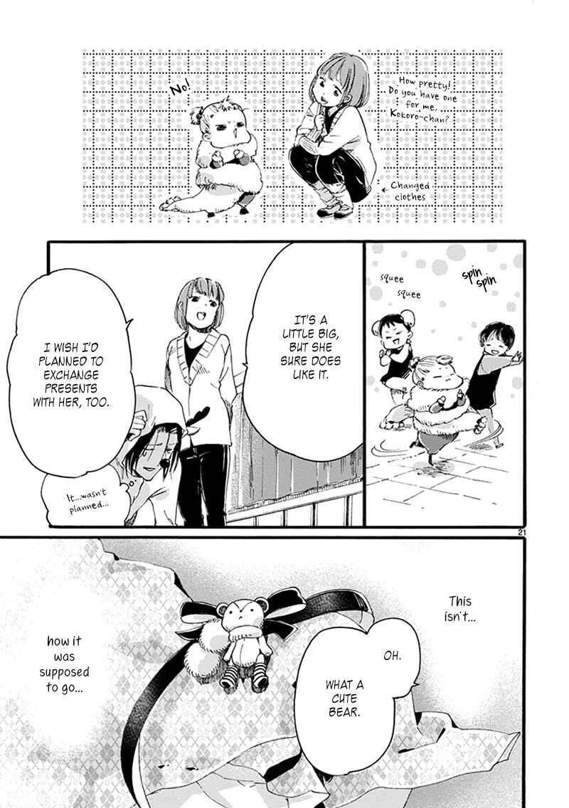 Page 23 Chapter 9 Baby, Kokoro no Mama ni!