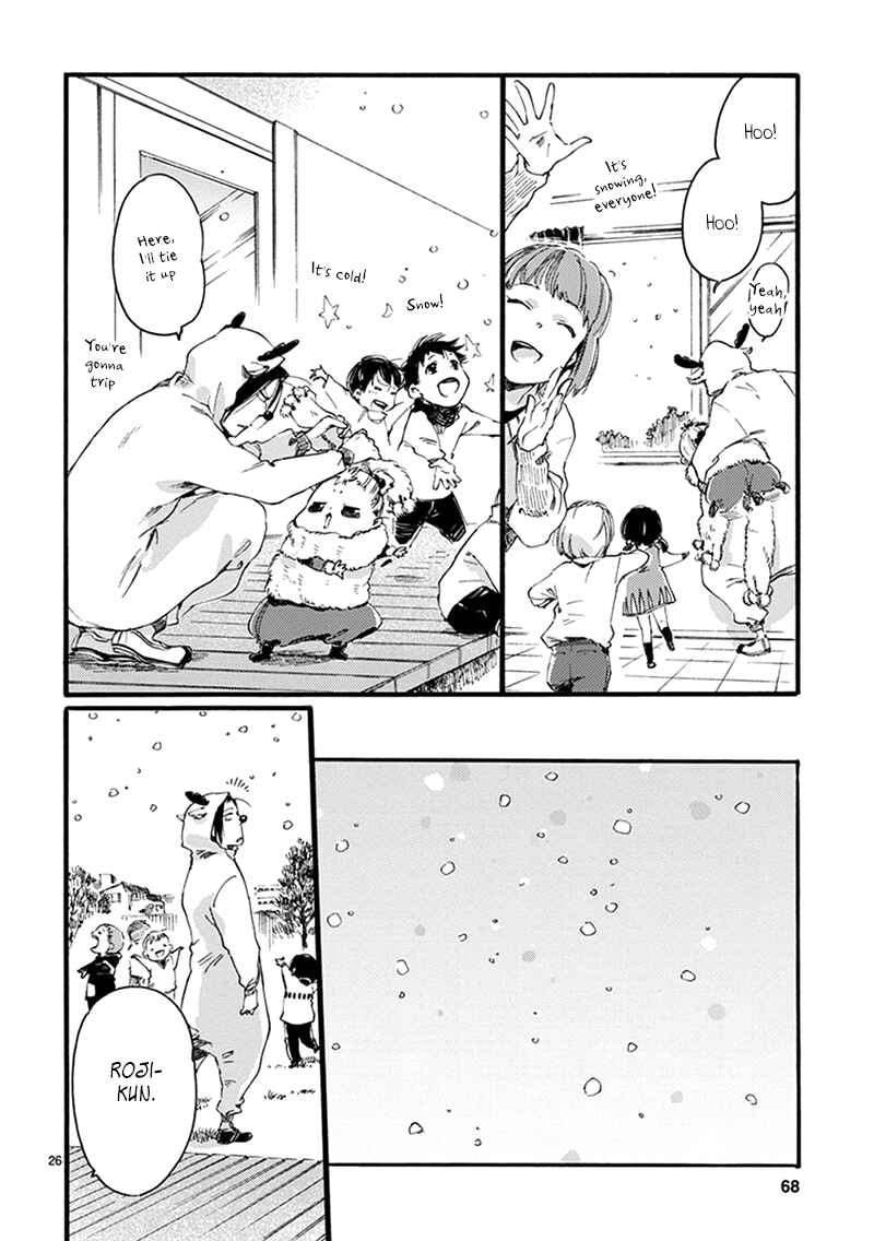 Page 27 Chapter 9 Baby, Kokoro no Mama ni!