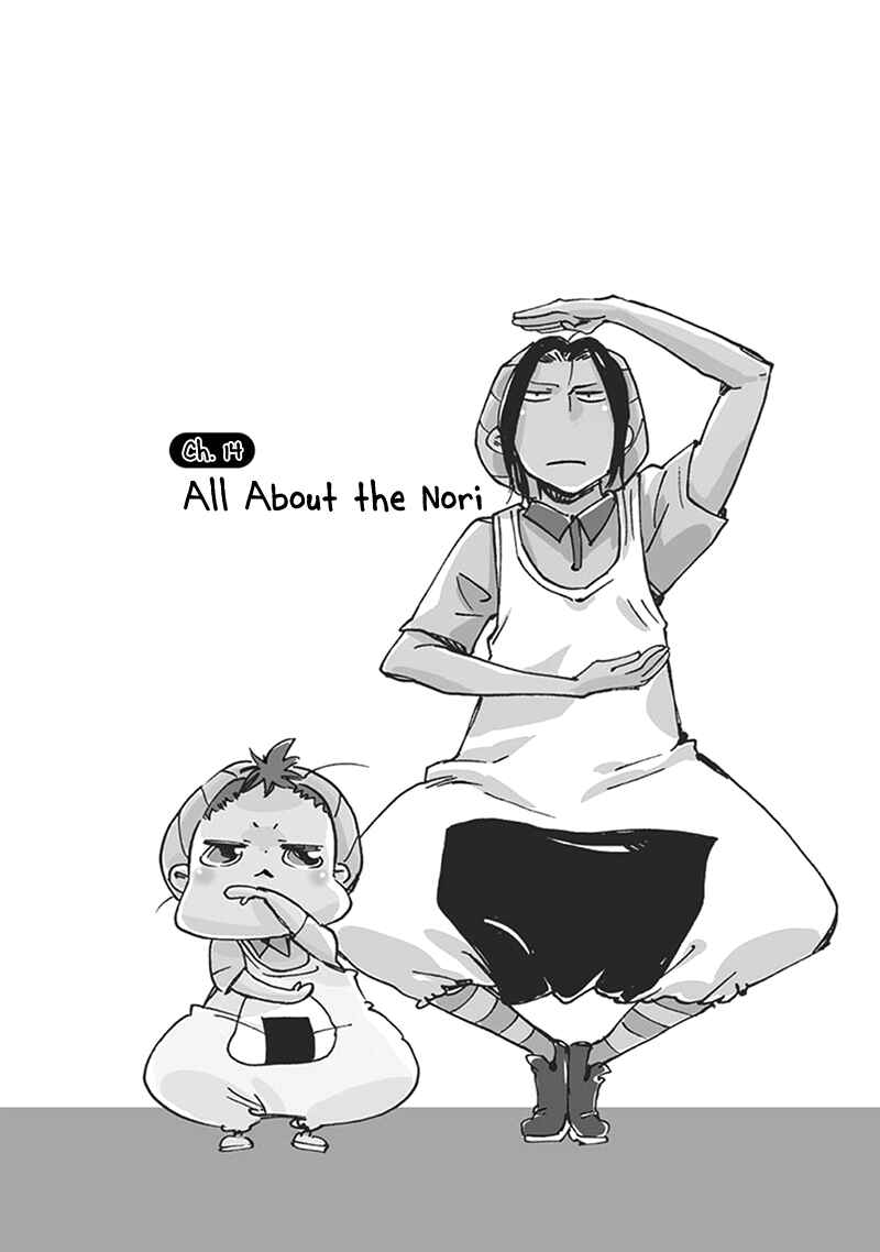 Page 1 Chapter 14 Baby, Kokoro no Mama ni!