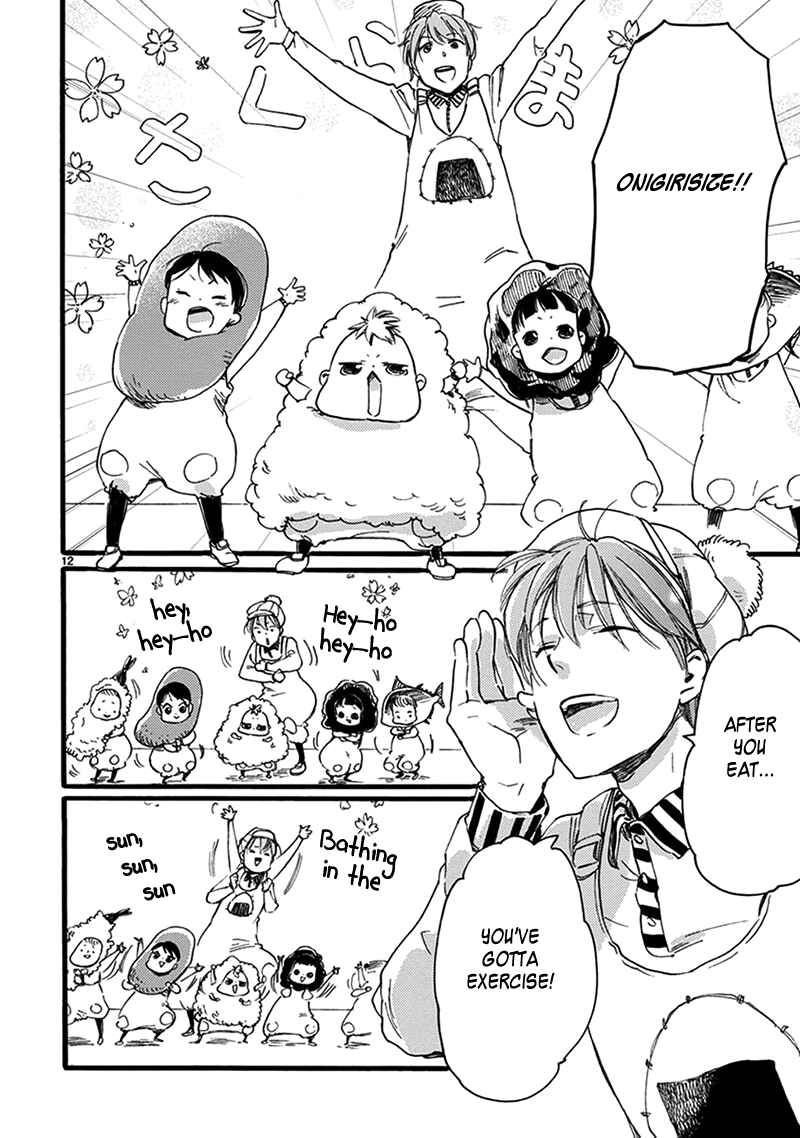 Page 13 Chapter 14 Baby, Kokoro no Mama ni!