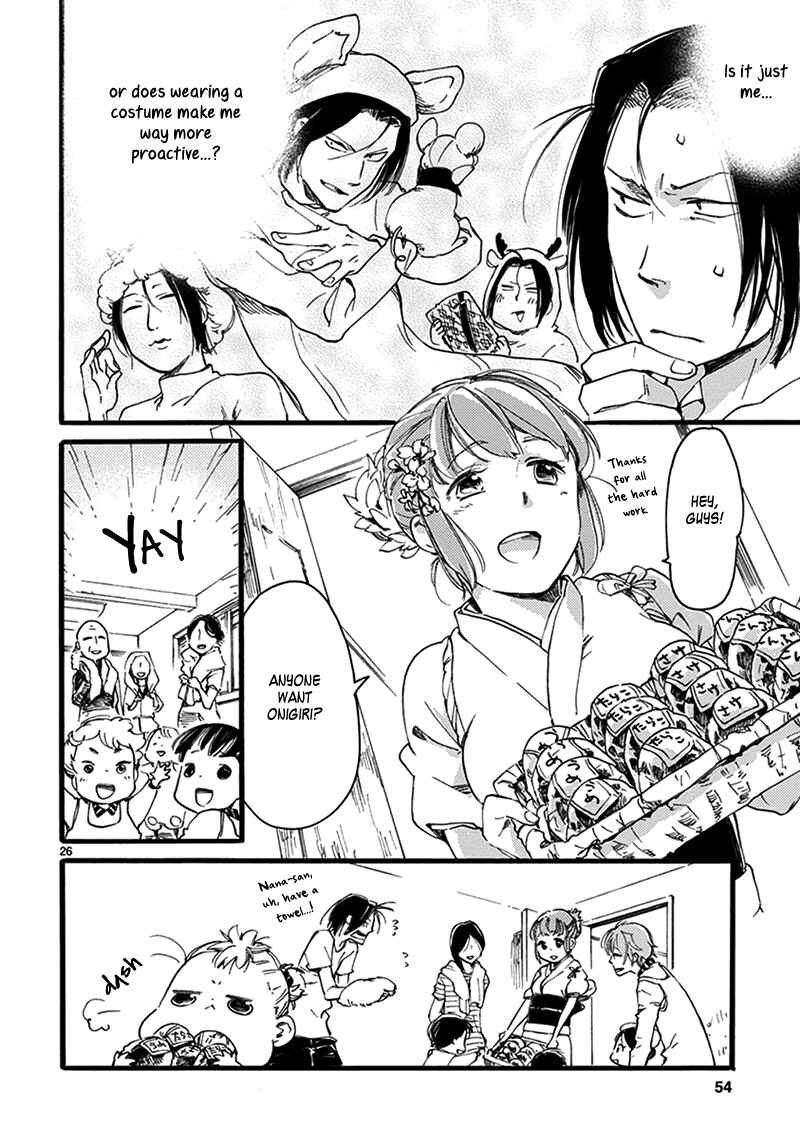 Page 26 Chapter 14 Baby, Kokoro no Mama ni!