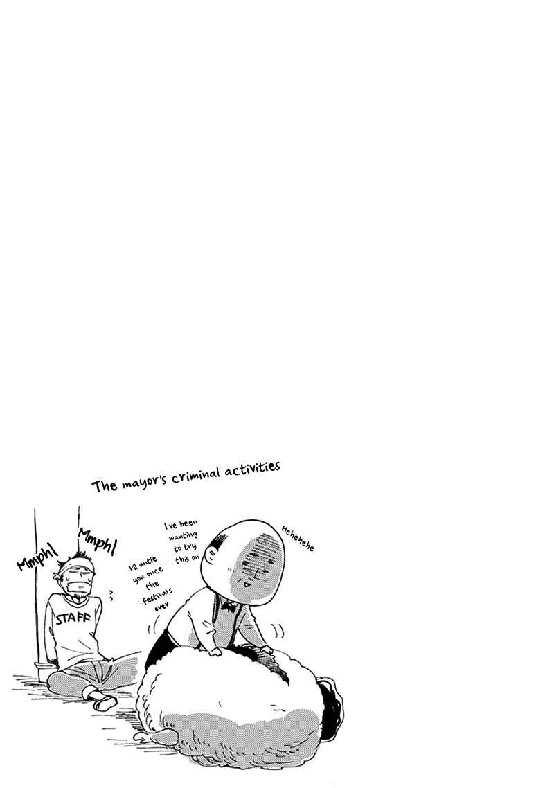 Page 31 Chapter 14 Baby, Kokoro no Mama ni!