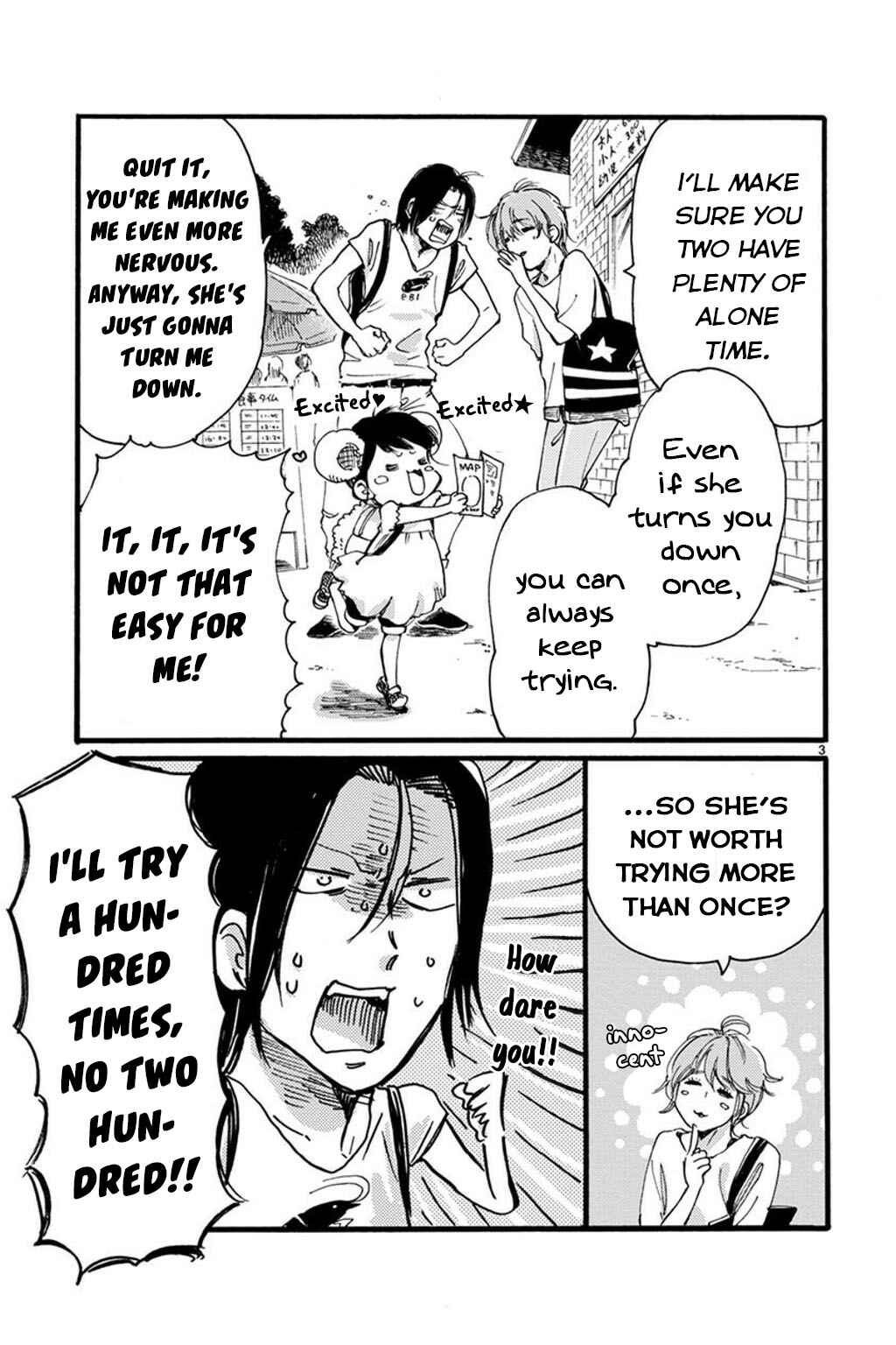 Page 5 Chapter 25 Baby, Kokoro no Mama ni!
