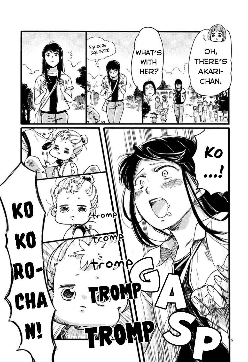 Page 7 Chapter 25 Baby, Kokoro no Mama ni!
