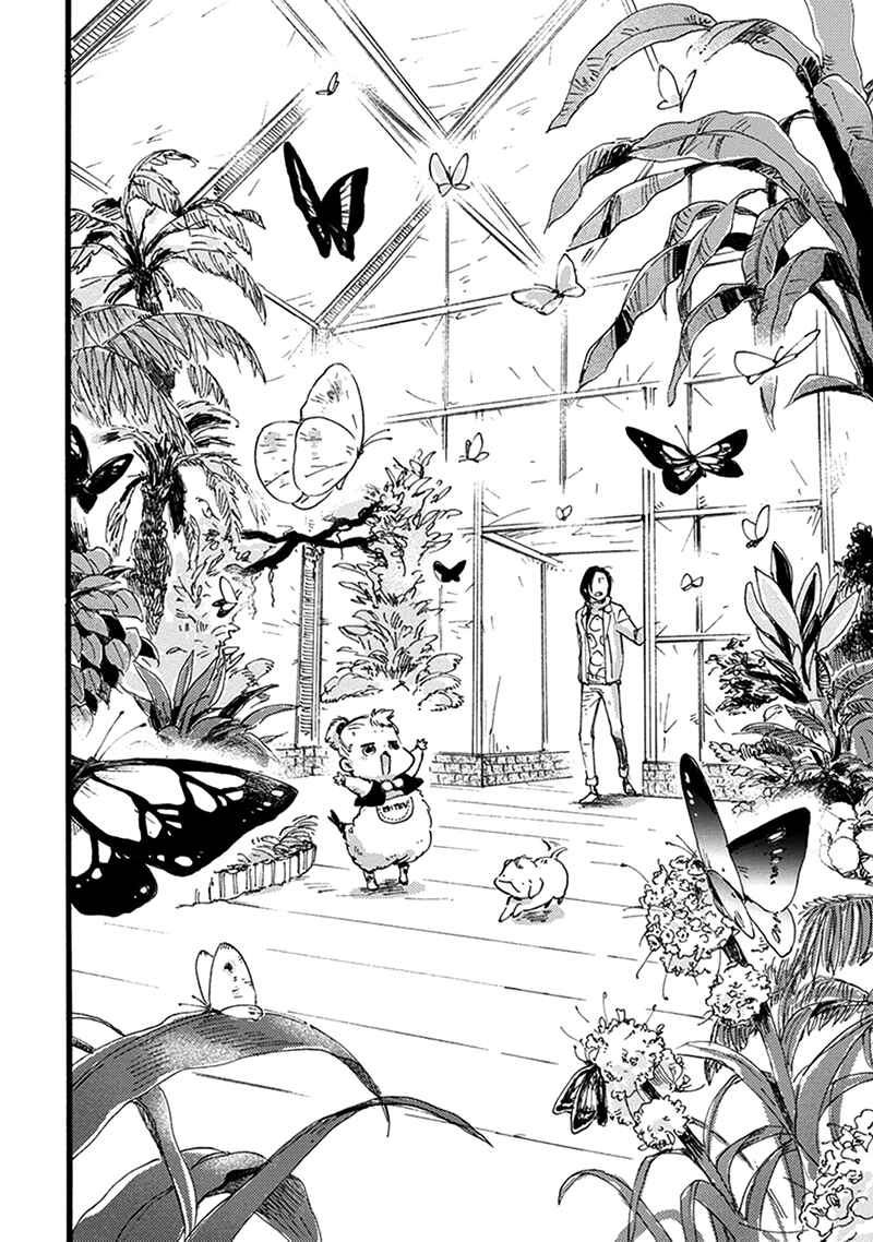 Page 11 Chapter 17 Baby, Kokoro no Mama ni!