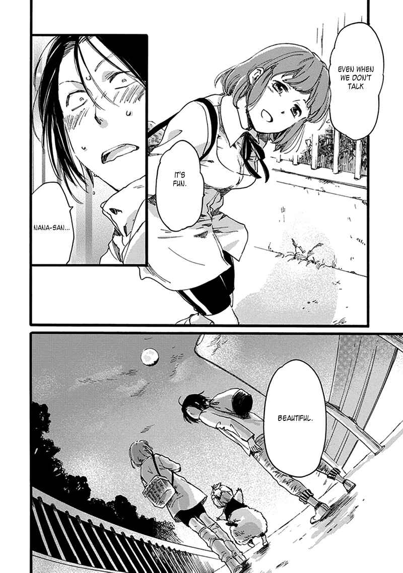 Page 19 Chapter 17 Baby, Kokoro no Mama ni!