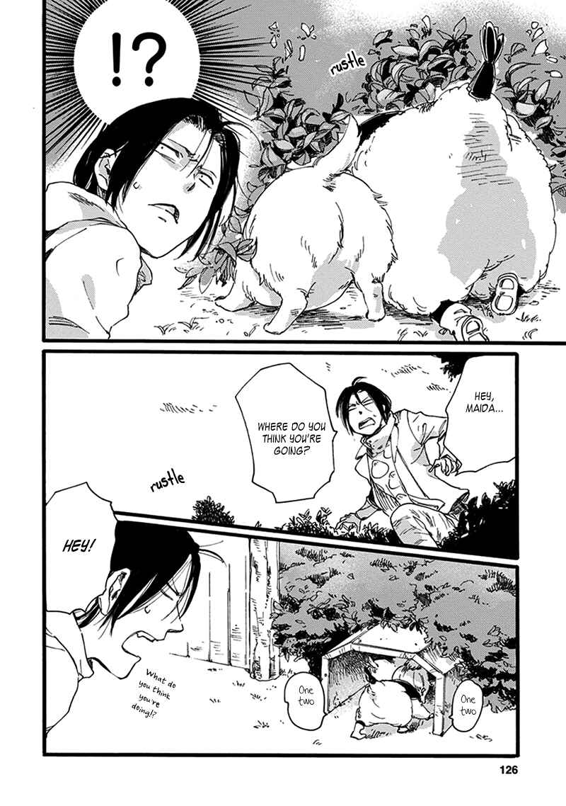 Page 7 Chapter 17 Baby, Kokoro no Mama ni!