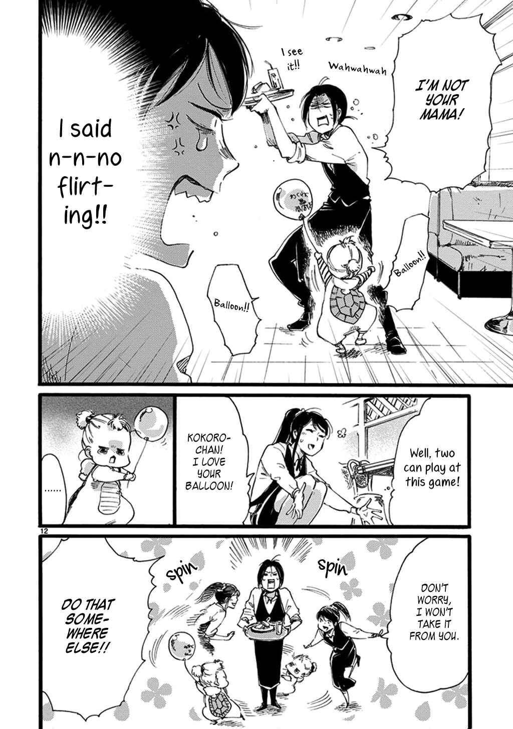 Page 14 Chapter 19 Baby, Kokoro no Mama ni!