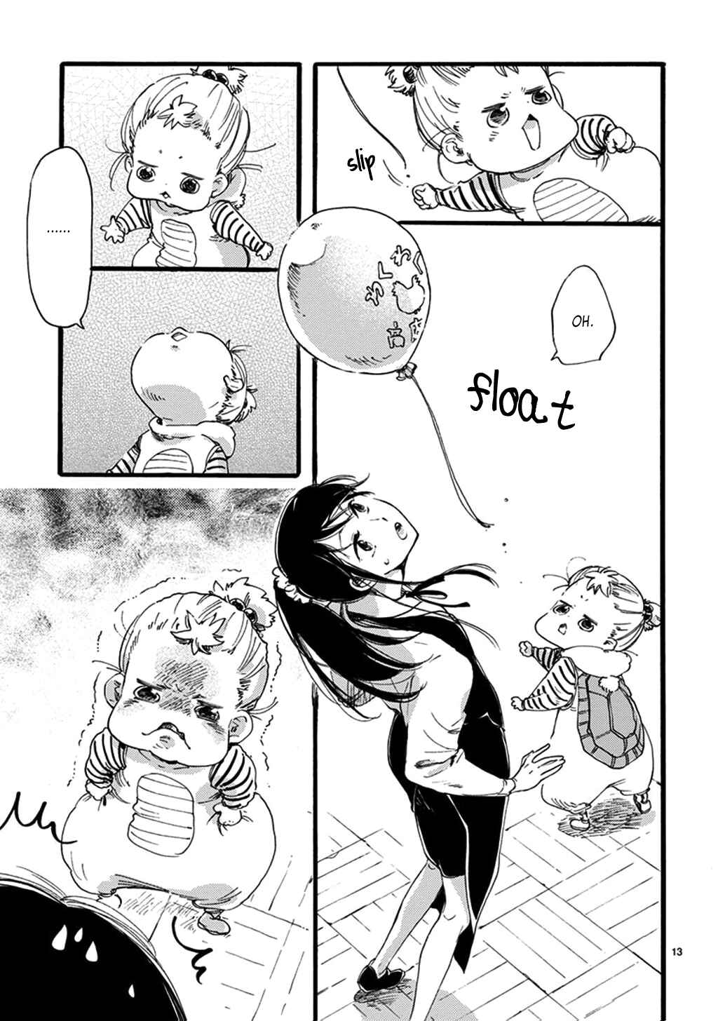 Page 15 Chapter 19 Baby, Kokoro no Mama ni!