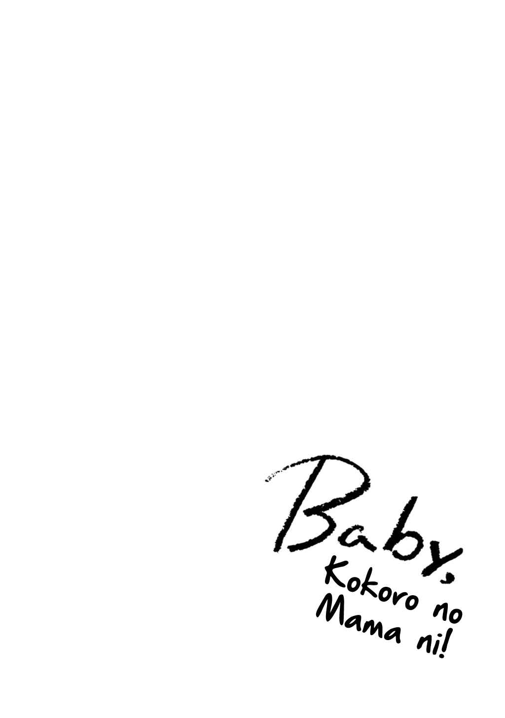 Page 2 Chapter 19 Baby, Kokoro no Mama ni!