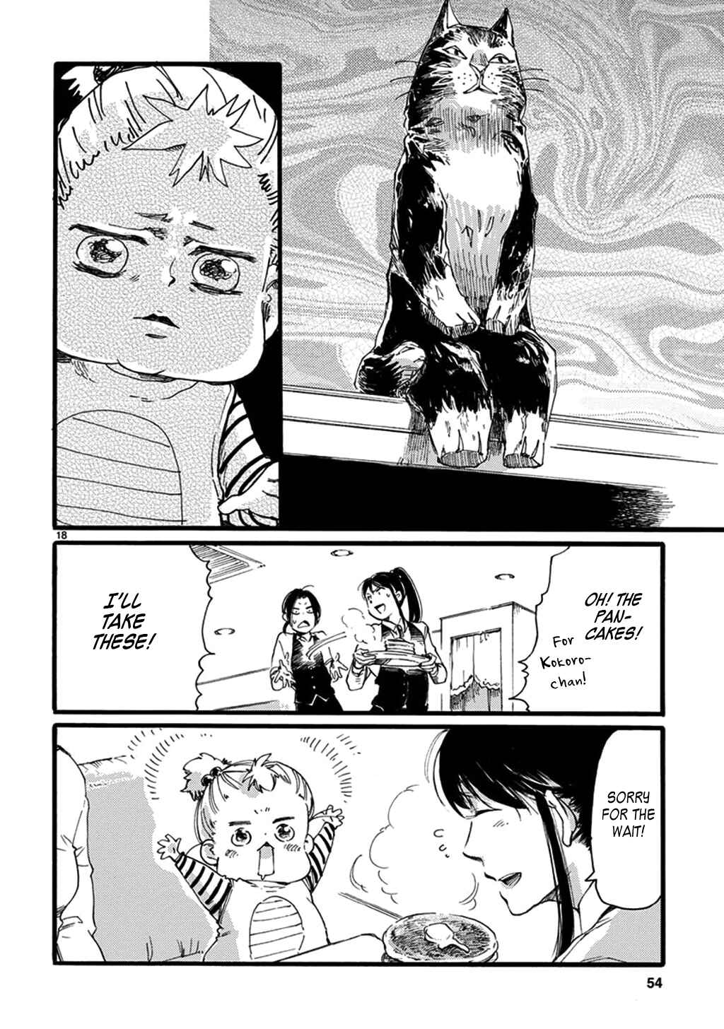 Page 20 Chapter 19 Baby, Kokoro no Mama ni!