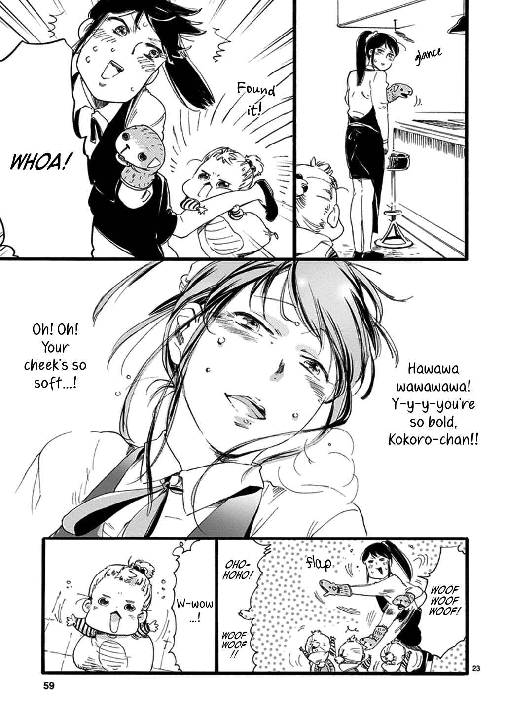 Page 25 Chapter 19 Baby, Kokoro no Mama ni!