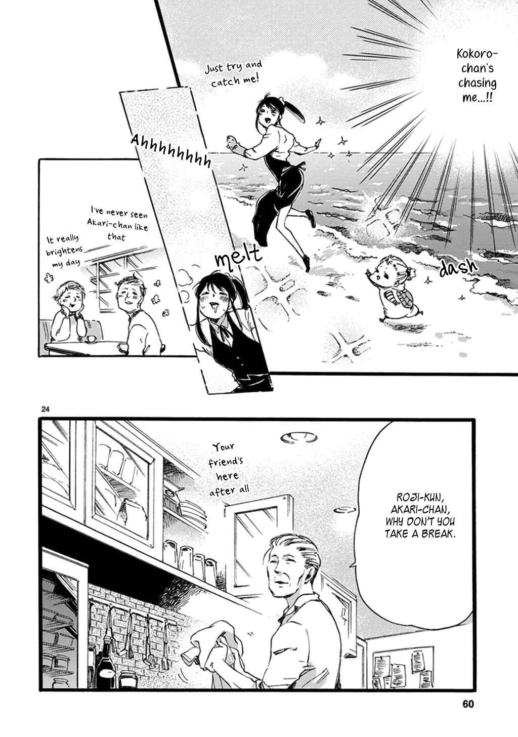 Page 26 Chapter 19 Baby, Kokoro no Mama ni!