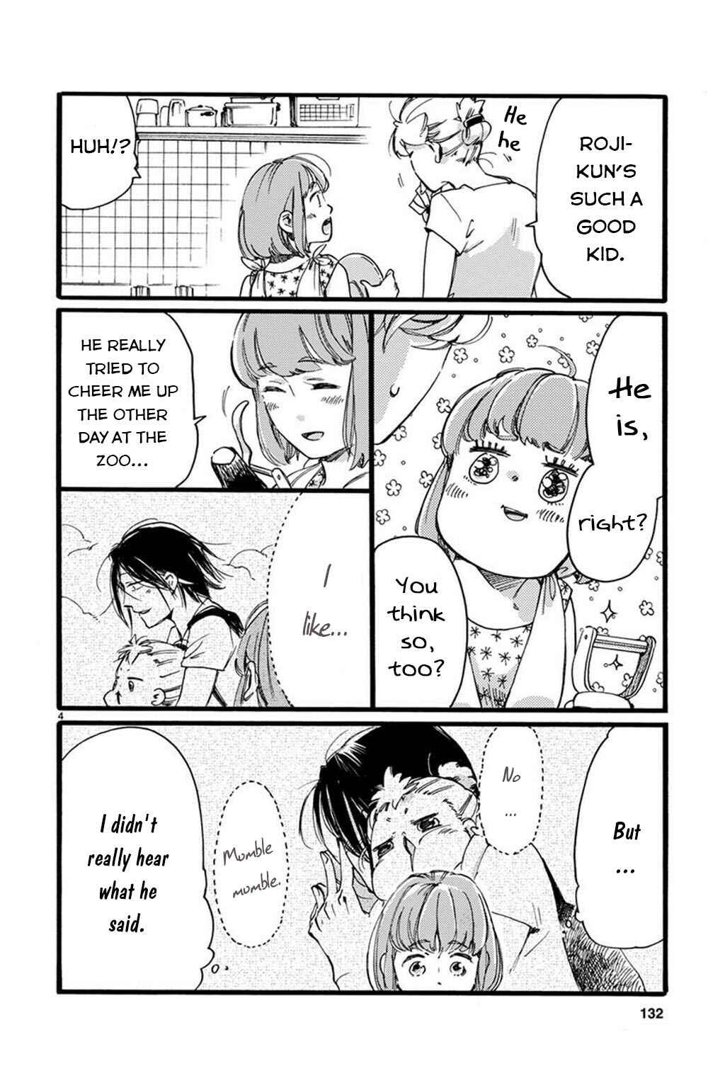 Page 15 Chapter 26 Baby, Kokoro no Mama ni!
