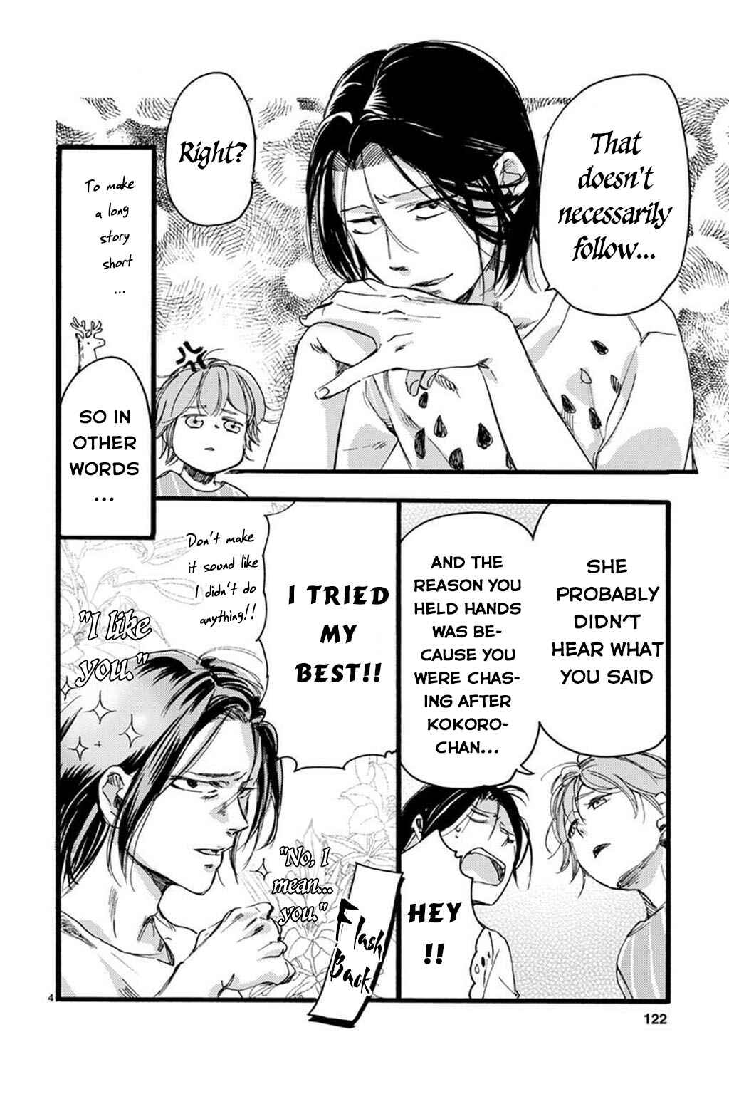 Page 5 Chapter 26 Baby, Kokoro no Mama ni!