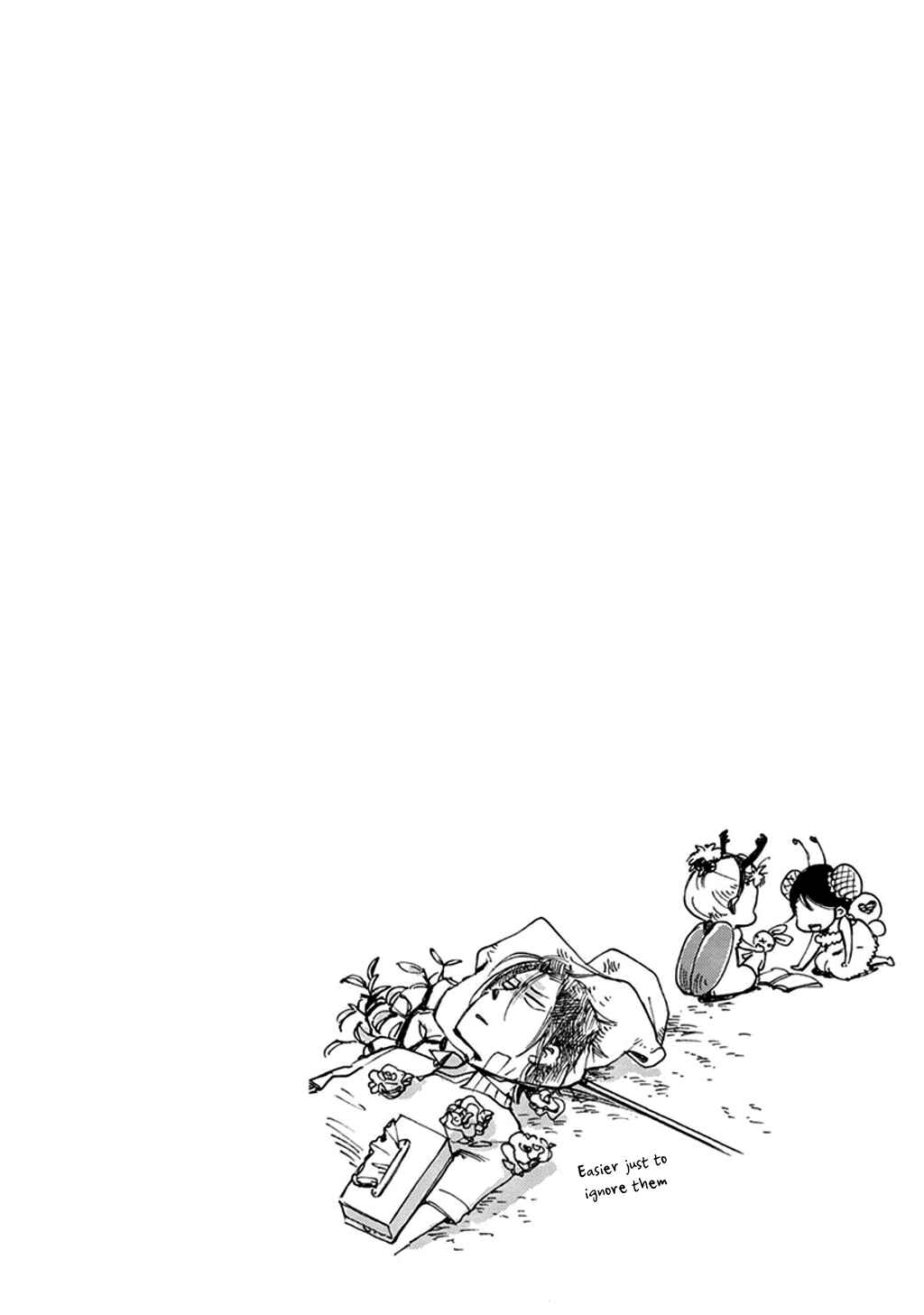 Page 11 Chapter 23 Baby, Kokoro no Mama ni!