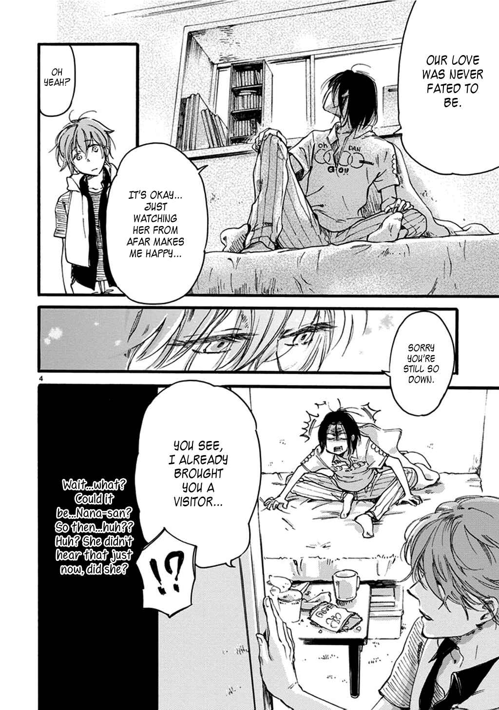 Page 15 Chapter 23 Baby, Kokoro no Mama ni!