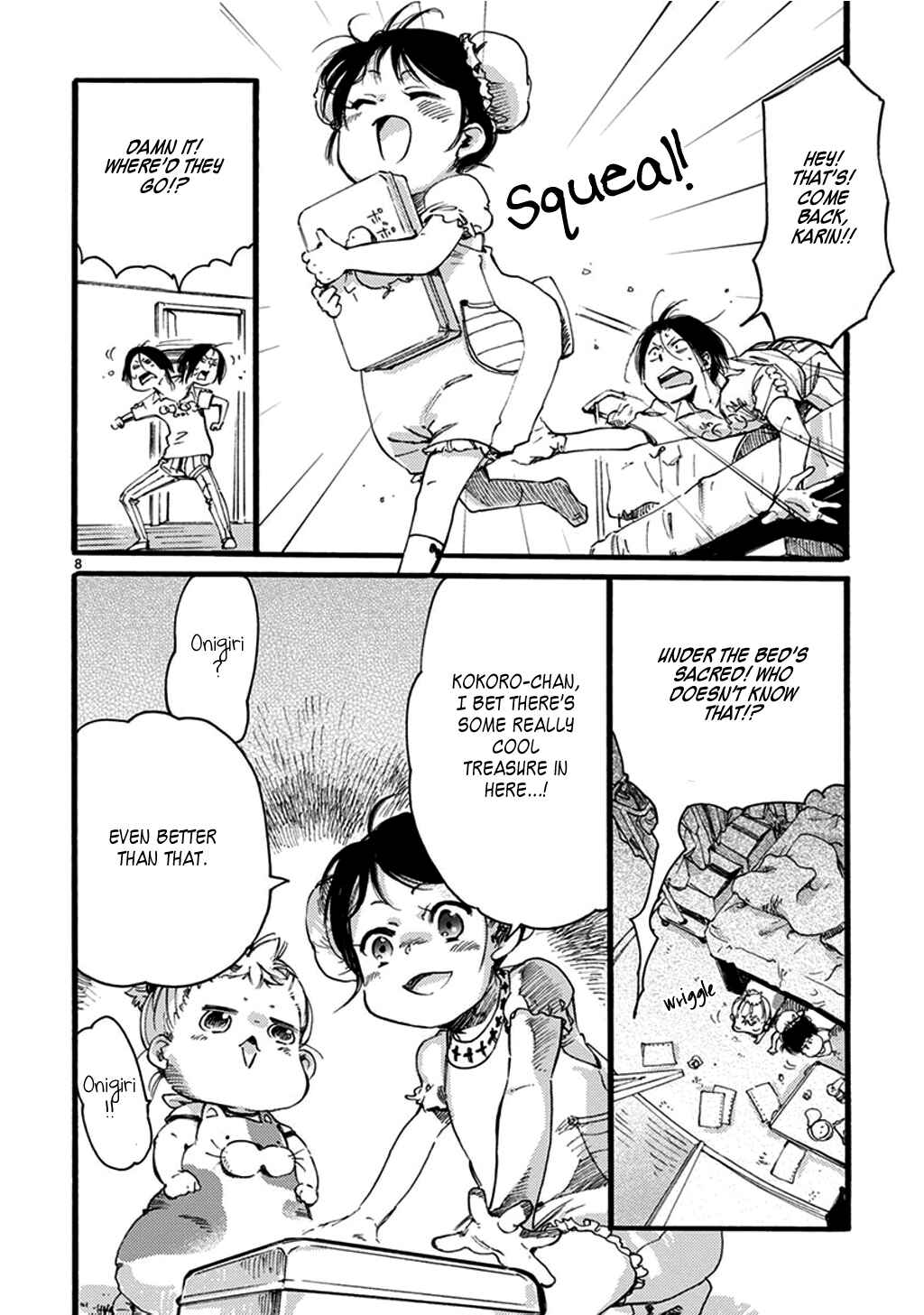 Page 19 Chapter 23 Baby, Kokoro no Mama ni!