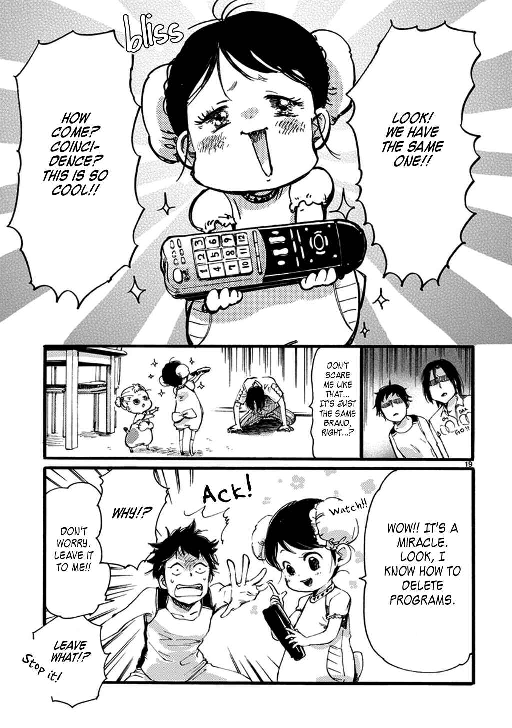 Page 32 Chapter 23 Baby, Kokoro no Mama ni!