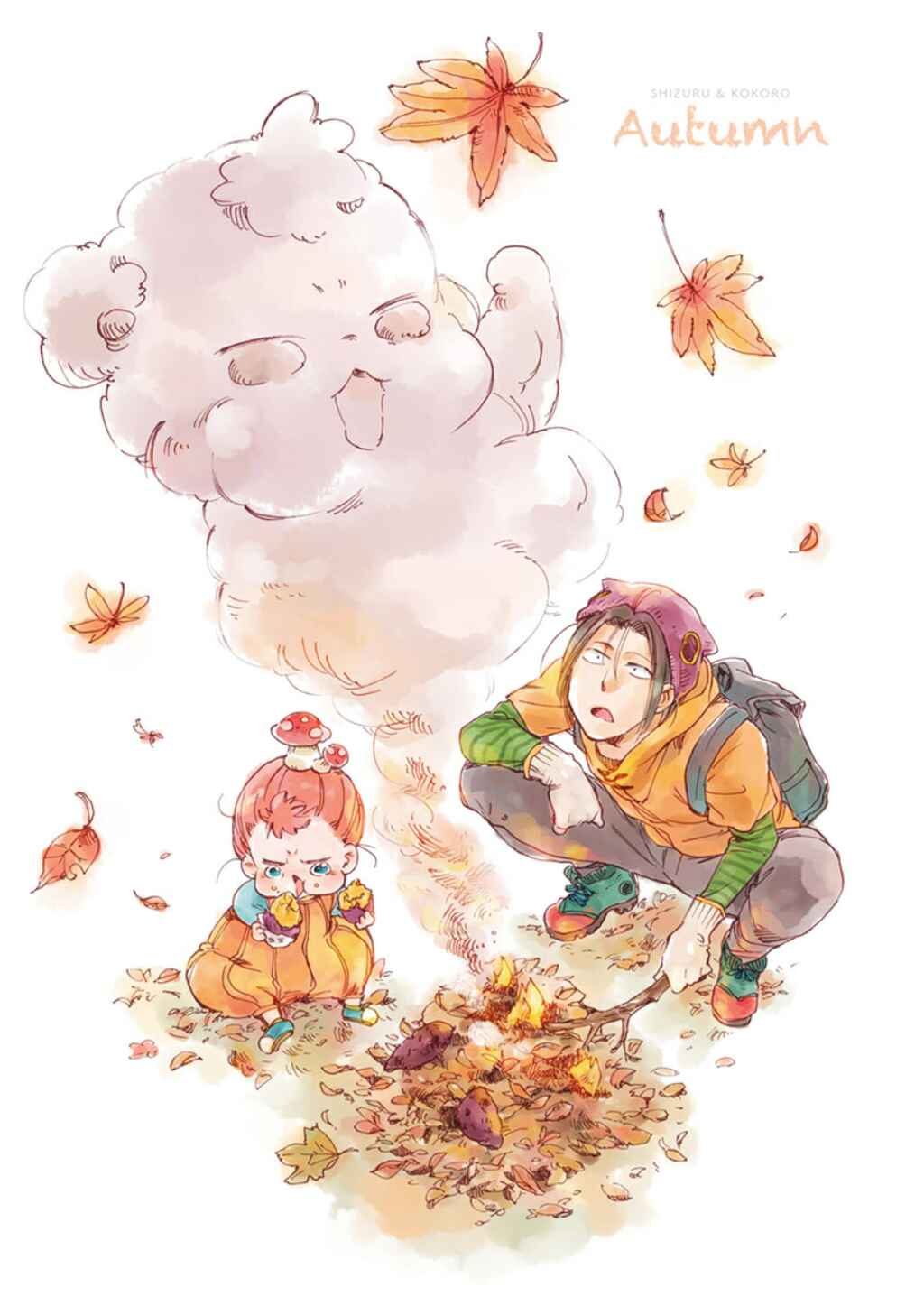 Page 4 Chapter 23 Baby, Kokoro no Mama ni!
