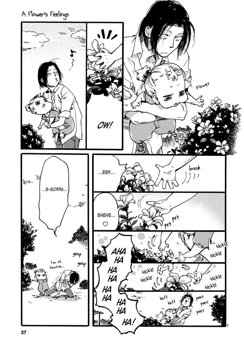 Page 42 Chapter 23 Baby, Kokoro no Mama ni!