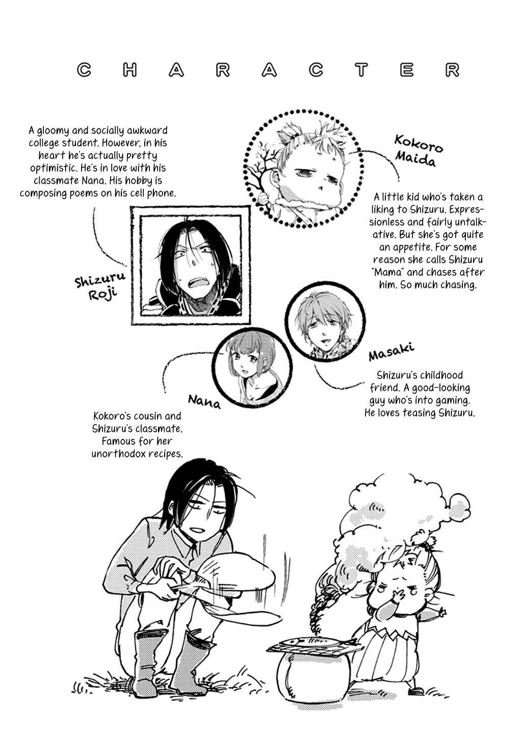 Page 7 Chapter 23 Baby, Kokoro no Mama ni!