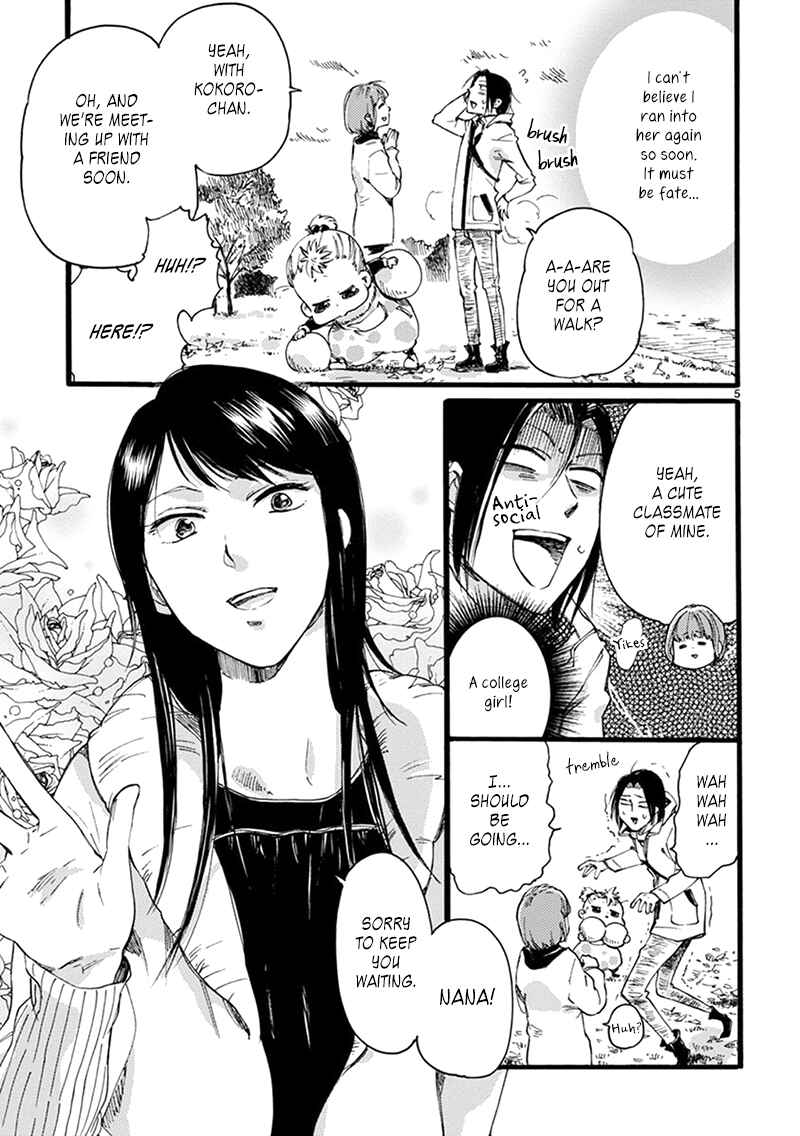 Page 10 Chapter 7 Baby, Kokoro no Mama ni!