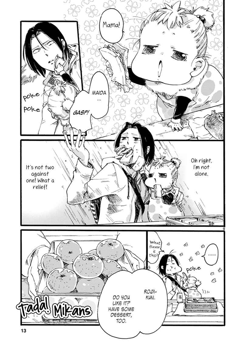 Page 14 Chapter 7 Baby, Kokoro no Mama ni!