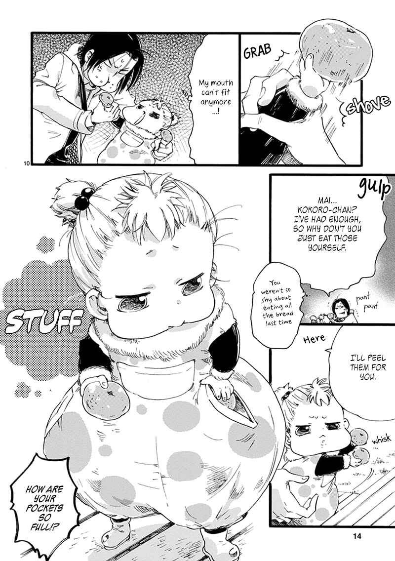 Page 15 Chapter 7 Baby, Kokoro no Mama ni!
