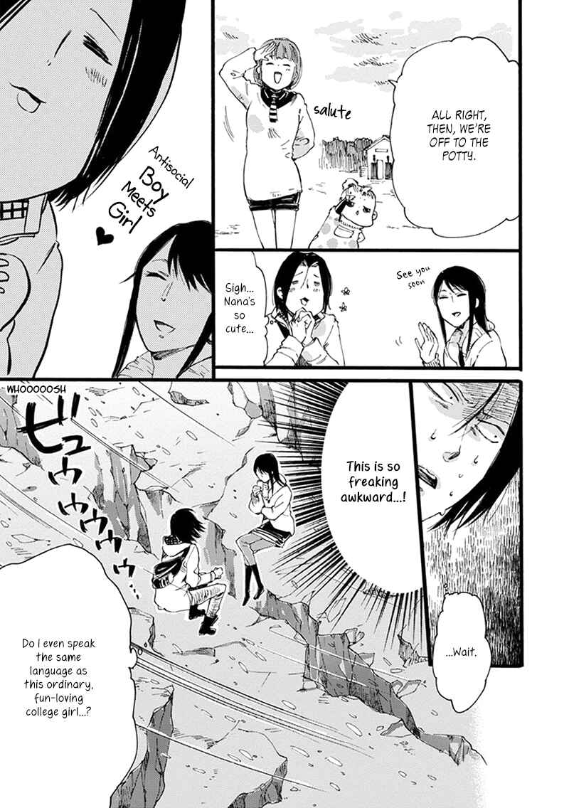 Page 17 Chapter 7 Baby, Kokoro no Mama ni!