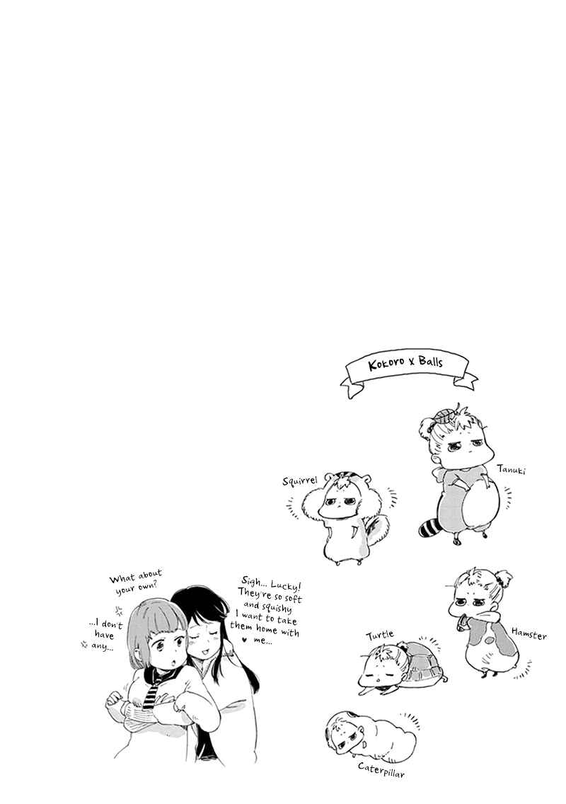 Page 31 Chapter 7 Baby, Kokoro no Mama ni!