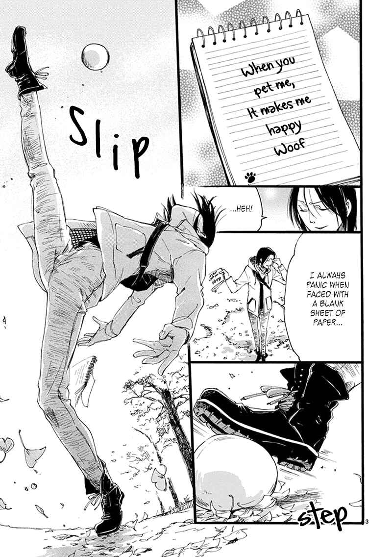 Page 8 Chapter 7 Baby, Kokoro no Mama ni!