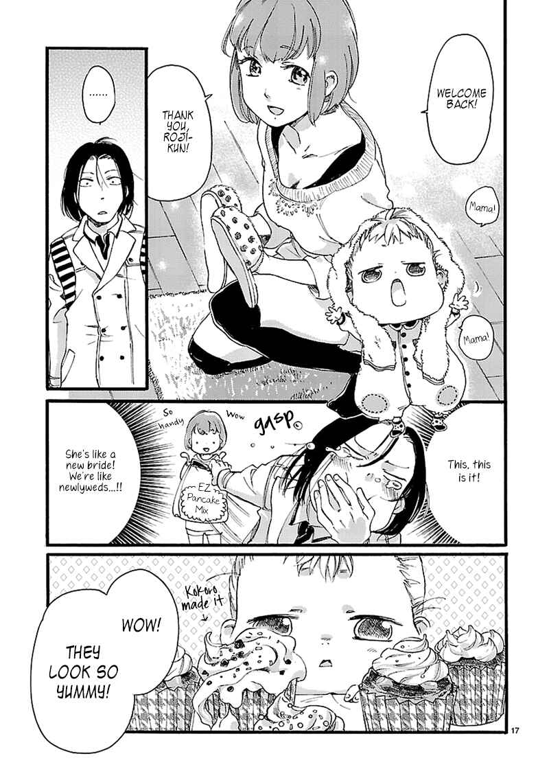 Page 17 Chapter 4 Baby, Kokoro no Mama ni!