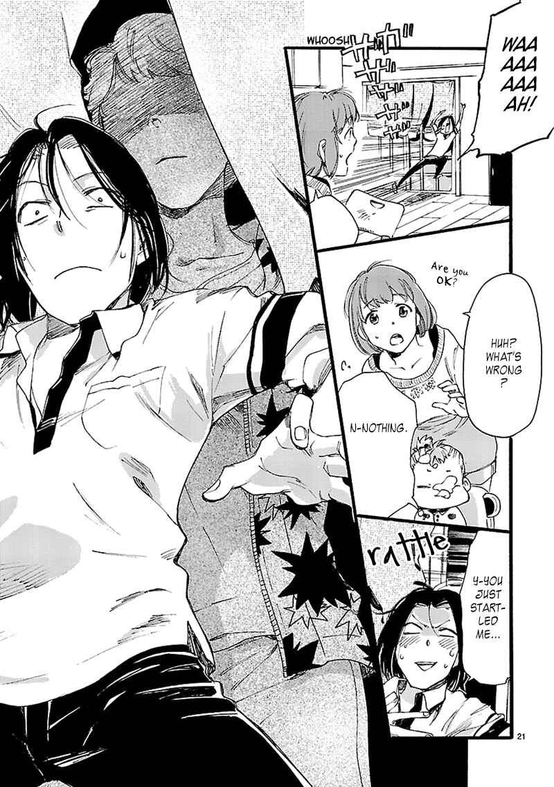 Page 21 Chapter 4 Baby, Kokoro no Mama ni!