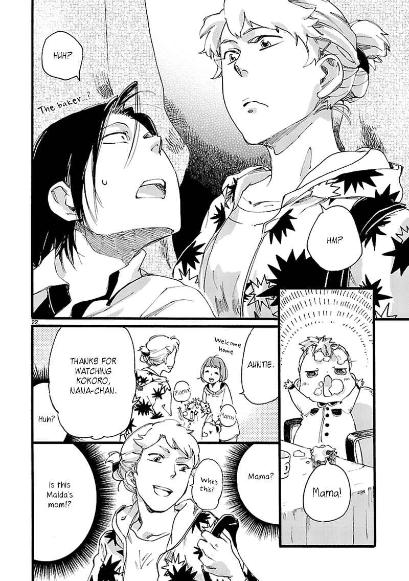 Page 22 Chapter 4 Baby, Kokoro no Mama ni!