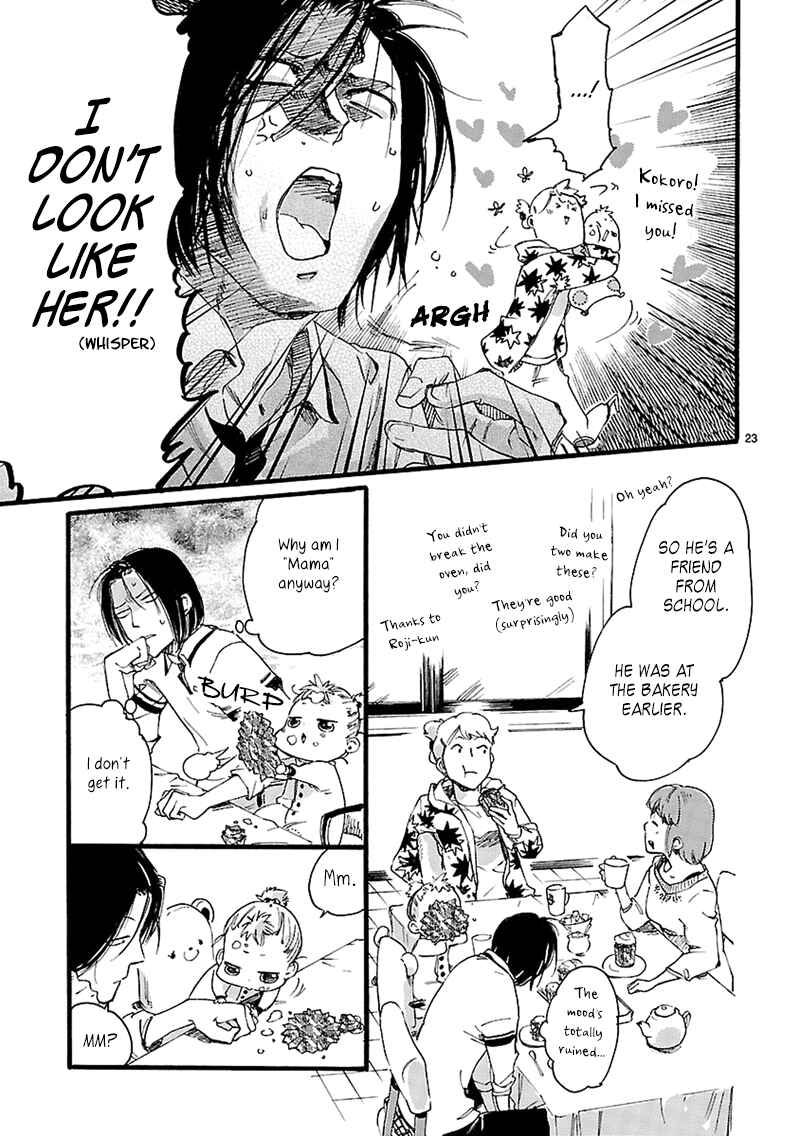 Page 23 Chapter 4 Baby, Kokoro no Mama ni!