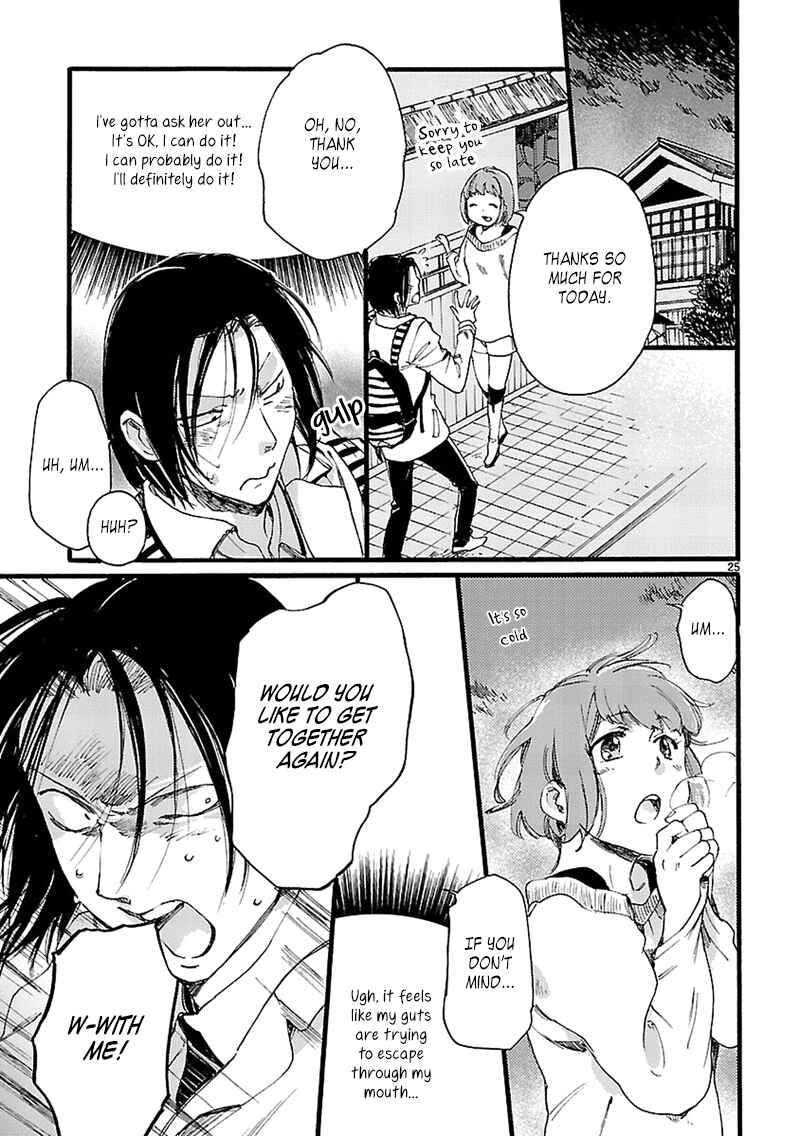 Page 25 Chapter 4 Baby, Kokoro no Mama ni!