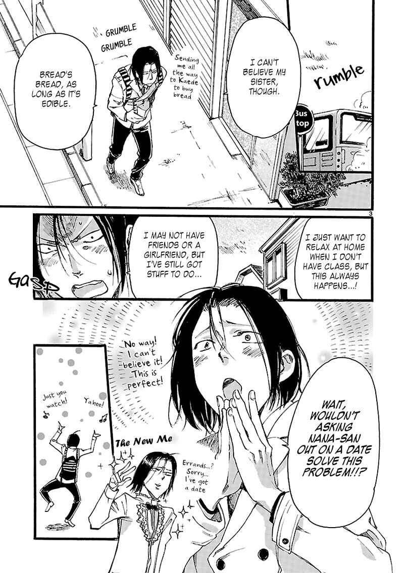 Page 3 Chapter 4 Baby, Kokoro no Mama ni!