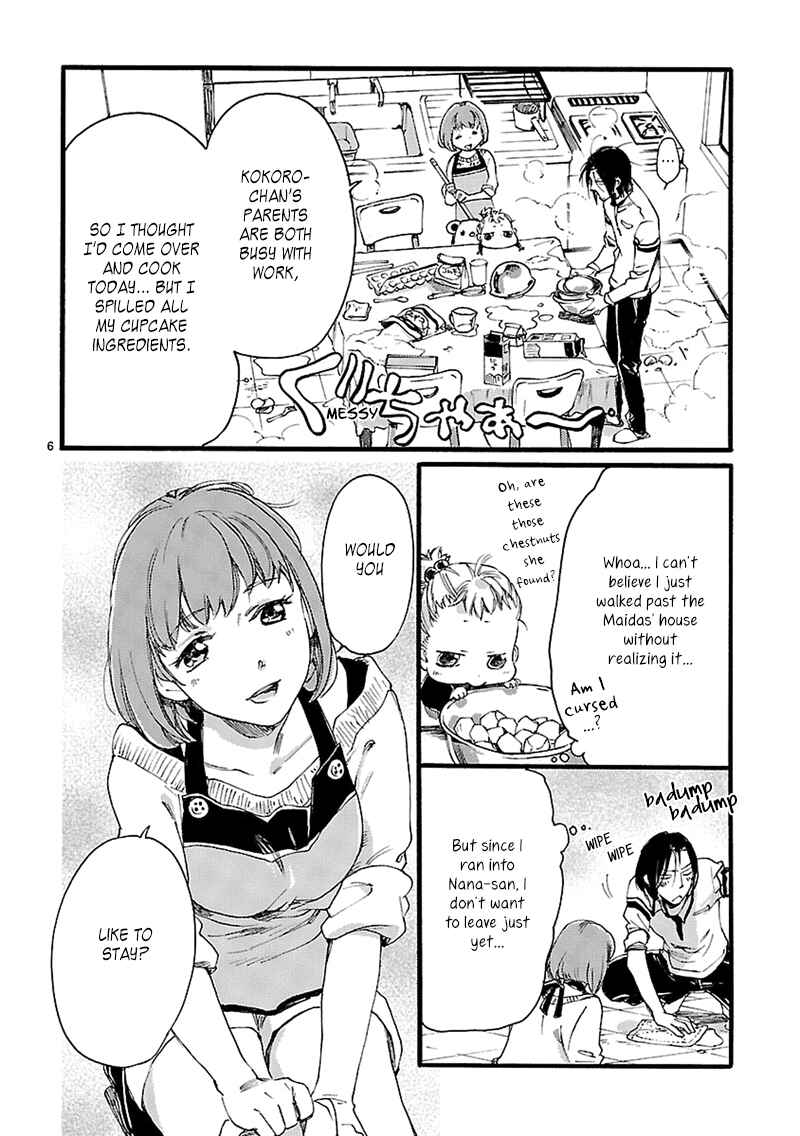 Page 6 Chapter 4 Baby, Kokoro no Mama ni!