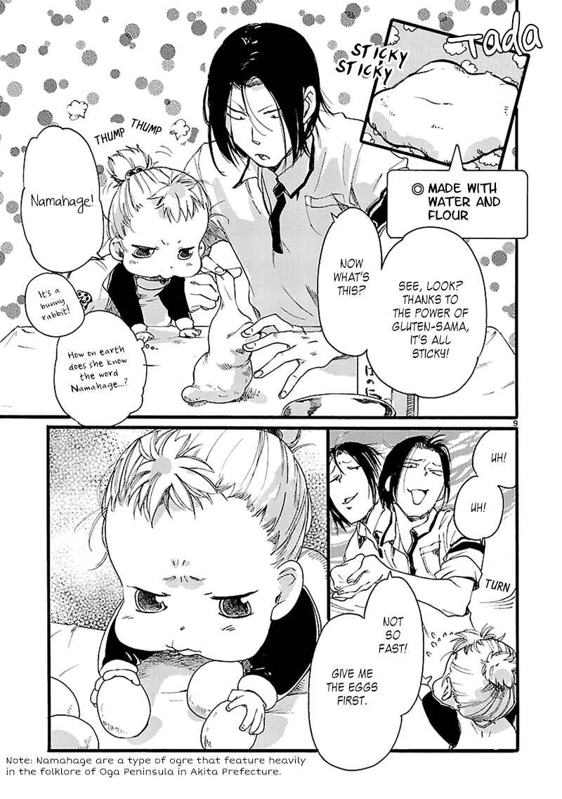 Page 9 Chapter 4 Baby, Kokoro no Mama ni!