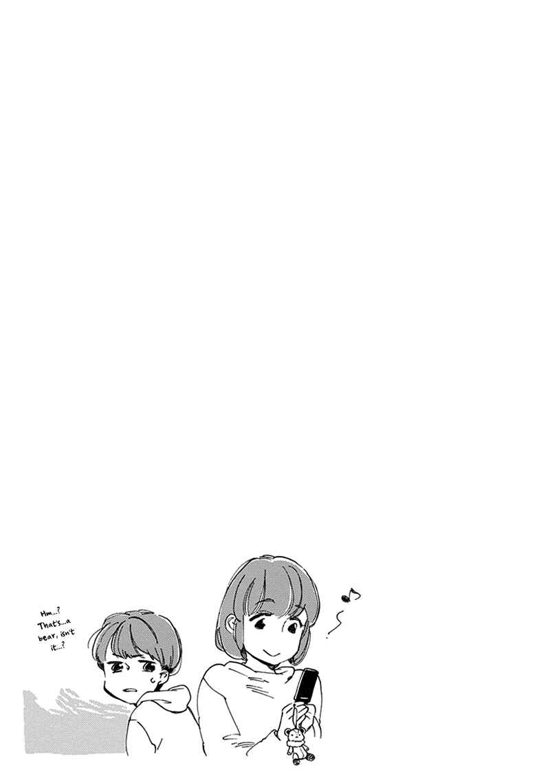 Page 28 Chapter 15 Baby, Kokoro no Mama ni!
