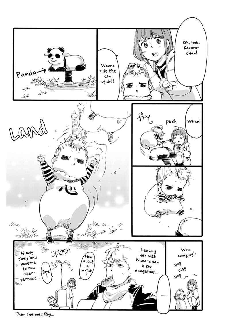 Page 2 Chapter 6.5 Baby, Kokoro no Mama ni!