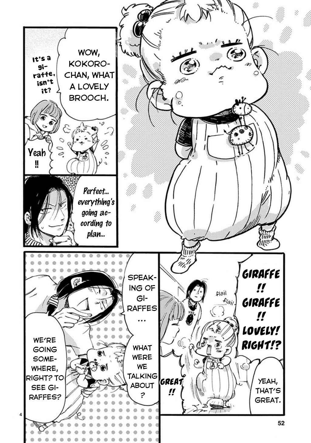Page 6 Chapter 24 Baby, Kokoro no Mama ni!