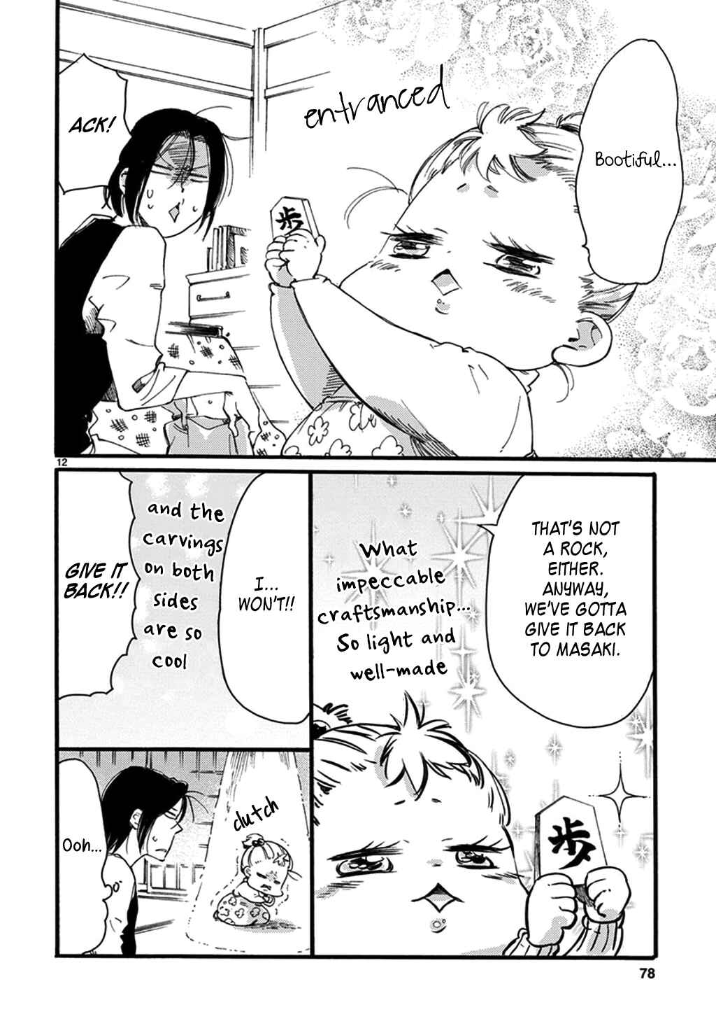Page 13 Chapter 20 Baby, Kokoro no Mama ni!