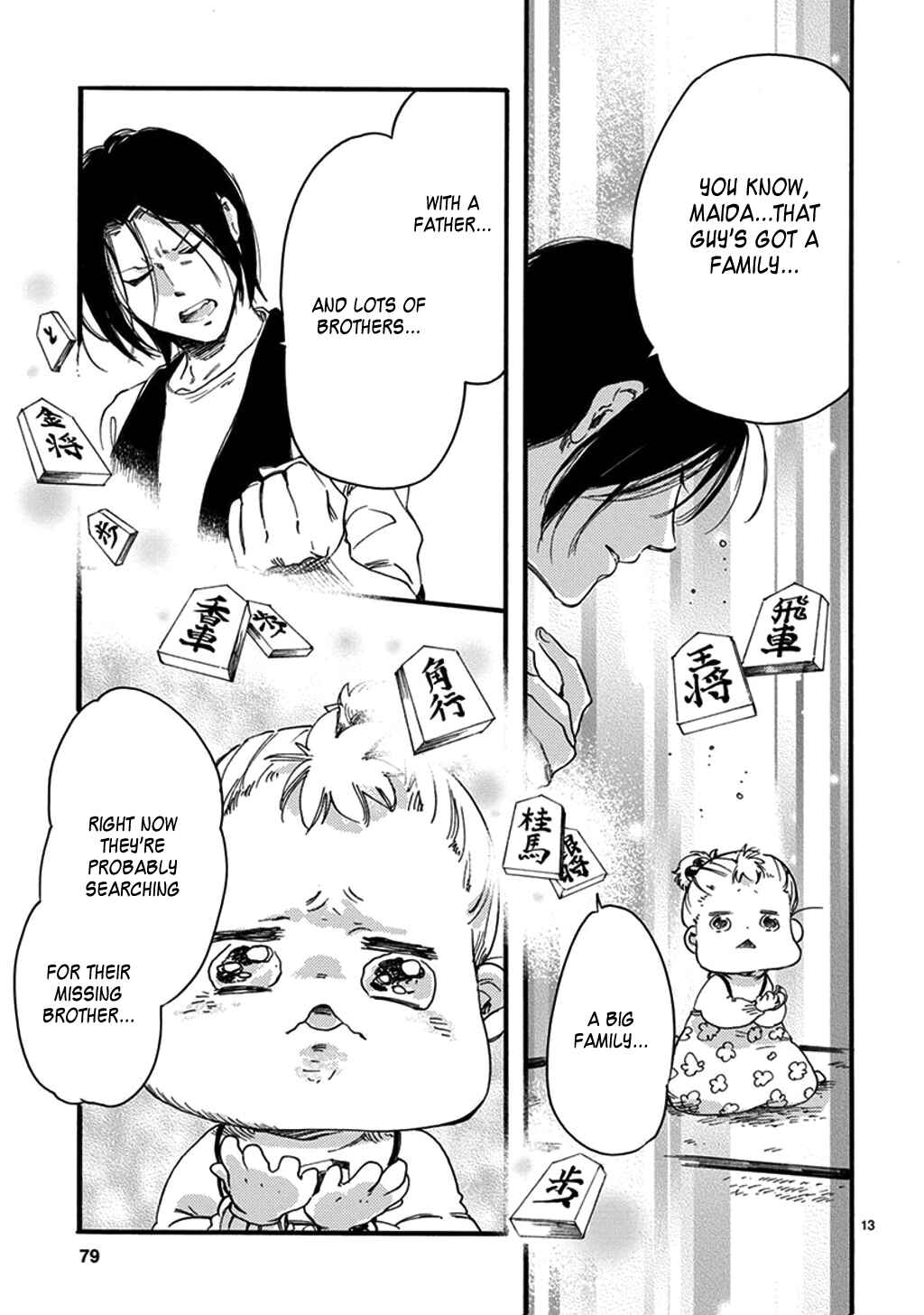 Page 14 Chapter 20 Baby, Kokoro no Mama ni!