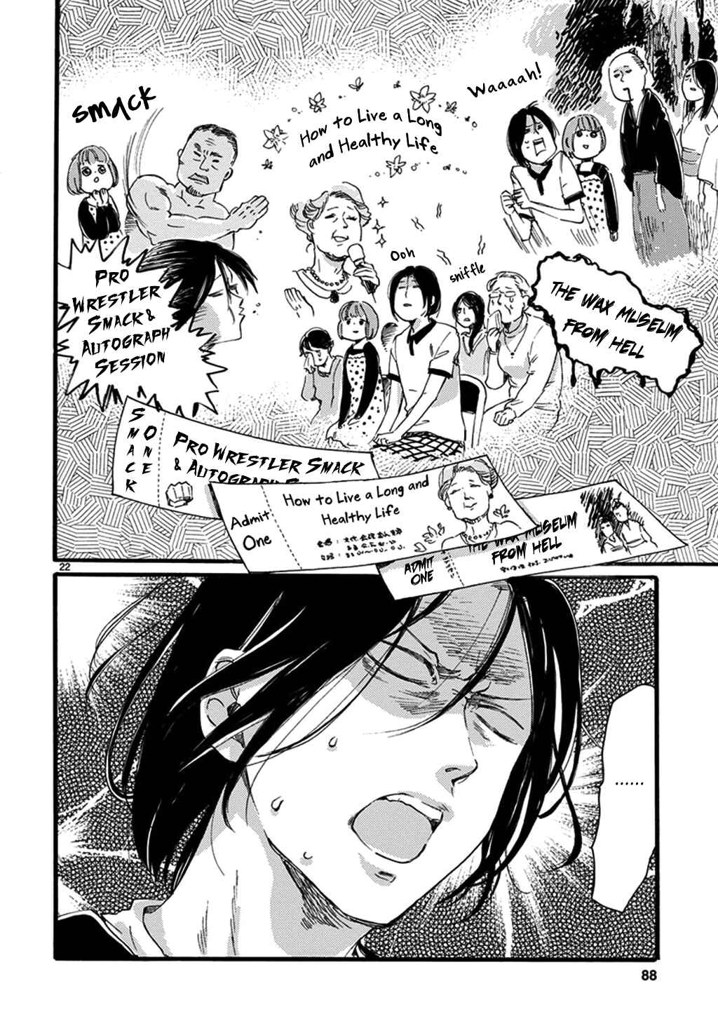 Page 23 Chapter 20 Baby, Kokoro no Mama ni!
