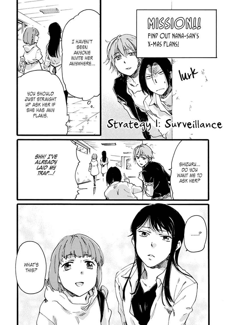 Page 4 Chapter 8 Baby, Kokoro no Mama ni!