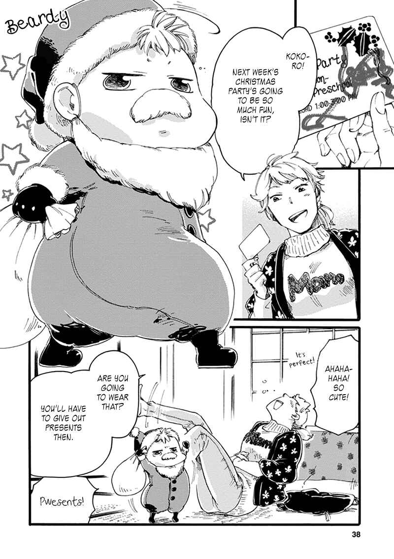 Page 8 Chapter 8 Baby, Kokoro no Mama ni!